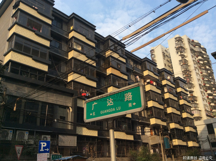 福州市城市立面改造(图2)