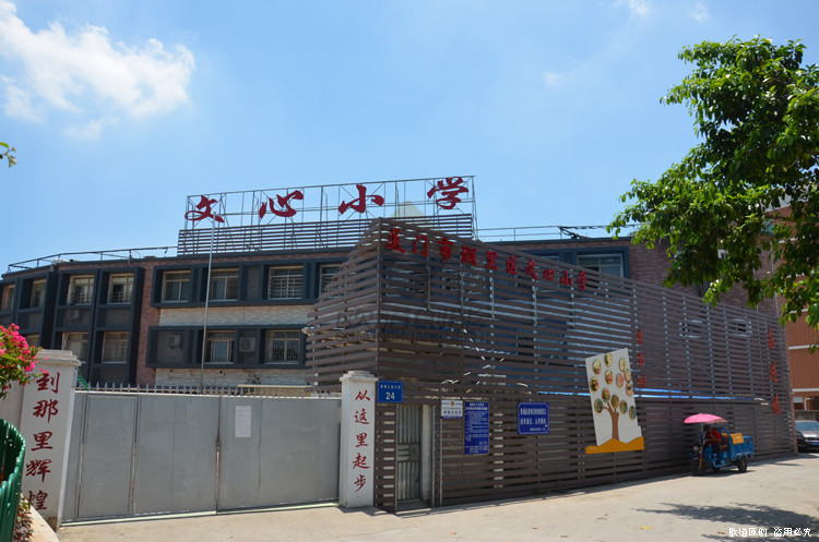 厦门(金砖国家峰会)城市立面改造(图4)