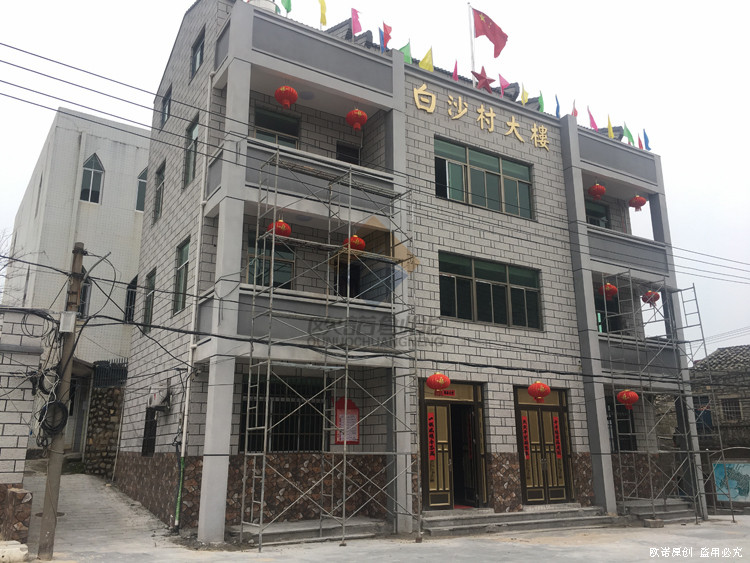 平潭岛美丽乡村改造(图3)